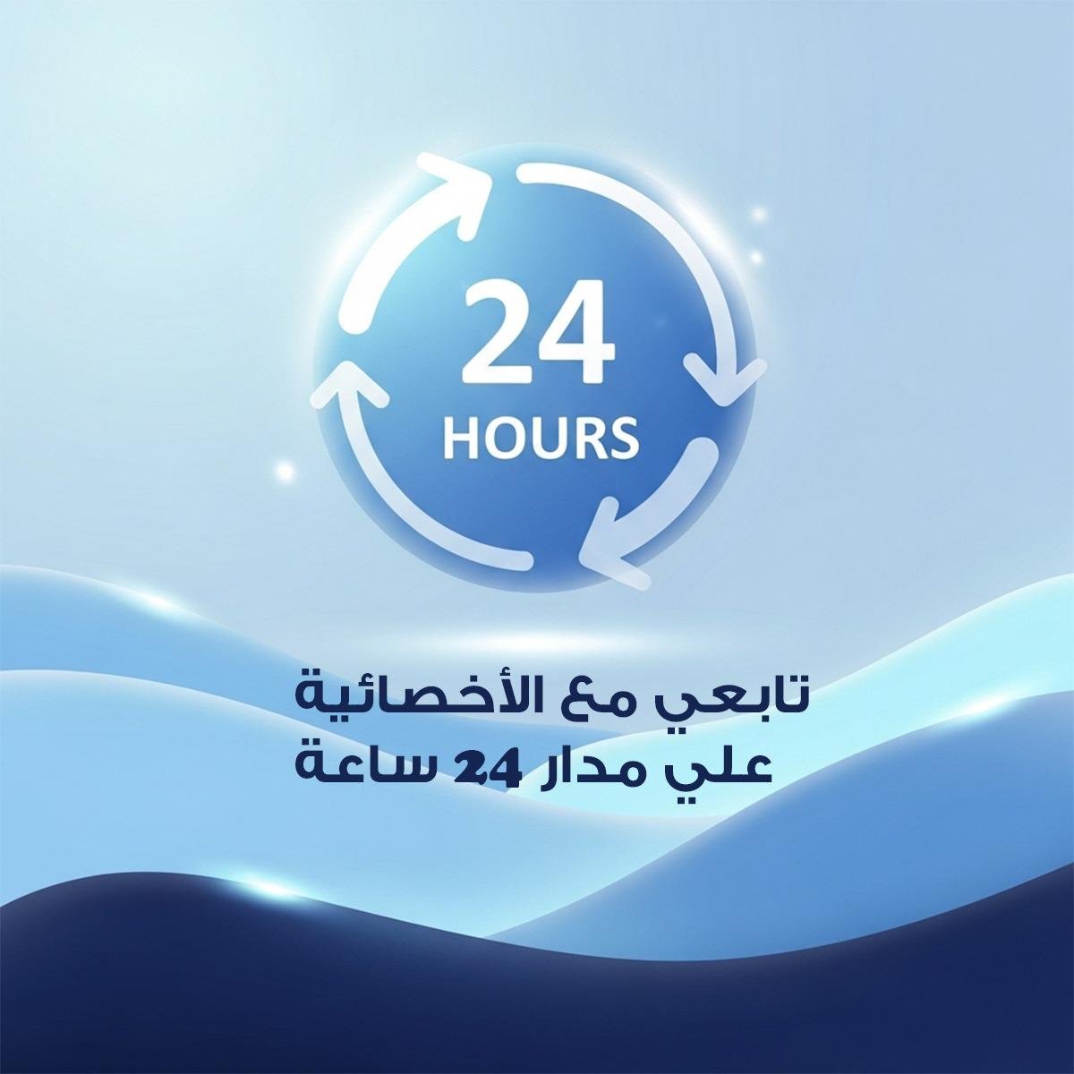 WhatsApp Image 2026-02-12 at 3.37.28 PM